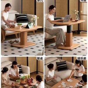 Mesa de Centro Ke Yang con Elevación de 455-705 mm, Aleación de Aluminio, Altura Ajustable con Pedal, para Sala de Estar - Product Image 5