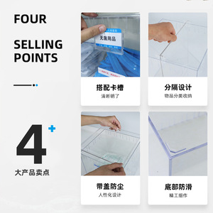 Cesta de Almacenamiento Médico Sishubang 6S, Organizador de Pastillas con Recuperación de Arriba Hacia Abajo para Salas de Tratamiento con Agujas Vacías, Insulina - Product Image 6