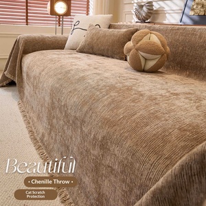 <span class=keywords><strong>Copridivano</strong></span> in ciniglia tinta unita moderno e minimalista 2026, antiscivolo e antipolvere, universale <span class=keywords><strong>per</strong></span> tutte le stagioni, <span class=keywords><strong>per</strong></span> casa e hotel - Product Image 1