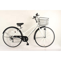 Vélo de ville classique pour homme en acier à haute teneur en carbone, 27,5 pouces, avec panier, jantes en alliage d'aluminium, 6 vitesses, fourche à suspension, vente en gros