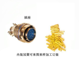 Connecteurs circulaires mâles plaqués or à courant élevé pour faisceau de câblage automobile, taille personnalisable, isolateur en PVC - Product Image 5