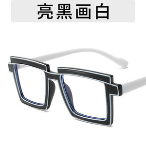 2023 Meilleures Ventes Lunettes <span class=keywords><strong>Anti</strong></span>-Lumière <span class=keywords><strong>Bleue</strong></span> Montures TR Verres Photochromiques Gris <span class=keywords><strong>Anti</strong></span>-Reflets - Product Image 6