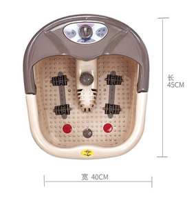 Masseur de bain de pieds automatique Système d'hydrogène négatif Bain de pieds de désintoxication ionique Machine de SPA Dropshipping Home Massager - Product Image 1