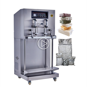 Machine d'emballage sous vide verticale automatique commerciale DZQ600L en aluminium avec injection d'azote pour sachets, capacité 10-50 kg - Product Image 1