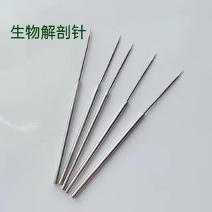 Aguja de disección de acero inoxidable Lekang 1 para instrumentos de enseñanza de laboratorio de biología, sonda de disección de muestras - Product Image 1