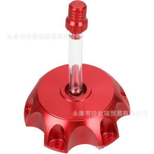 Bouchon de réservoir de carburant en aluminium Apollo 50-125cc pour moto tout-terrain, bouchon de ventilation pour mise à niveau et placement supérieur - Product Image 5