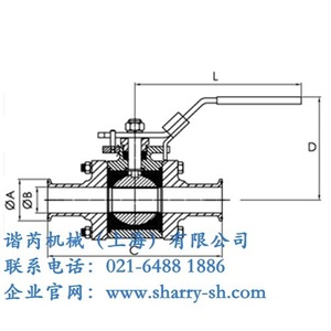 Vanne à boisseau sphérique manuelle sanitaire Kbv série H 1 pouce en bronze pour eau à température normale de qualité alimentaire - Product Image 2