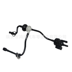 Válvula solenoide de carbón Hutong 06H133781CJ para Audi A4 Dc 12V, válvula de control de gas - Product Image 1