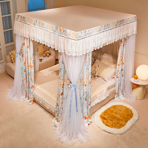 Thanh lịch cổ điển lãng mạn ngọt ngào công chúa sinh viên Nhà Giường treo mái vòm rèm chống muỗi hạ cánh lều - Product Image 5