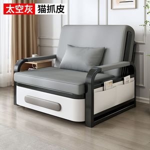 Canapé-<span class=keywords><strong>lit</strong></span> <span class=keywords><strong>double</strong></span> respirant et pliable, idéal pour salon, facile à installer, pour appartement simple - Grande Vente - Product Image 6