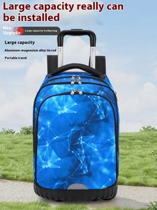 Sac à roulettes imperméable anti-charge, valise à roulettes, sac de voyage pour étudiants, sac de voyage pour hommes et femmes, sac à roulettes pour adultes - Product Image 2