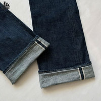 Jean en denim selvedge japonais original pour homme, coupe droite ample et décontractée, style vintage bootcut, délavé clair, avec boucle arrière personnalisée