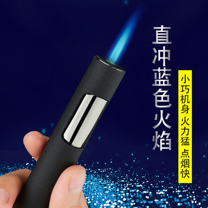 ไฟแช็คทรงกระบอกกันลม สีฟ้า ดำด้าน ทองขัดเงา สำหรับเดินทาง ขายตรงจากโรงงาน - Product Image 1