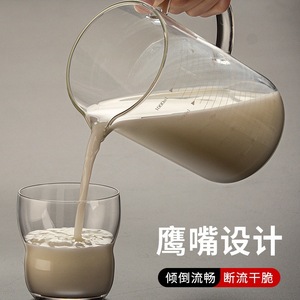 Taza medidora de vidrio de 1000ml con asa graduada para hornear, leche, zumo, transparente - Product Image 5