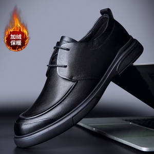 Zapatos de vestir de cuero genuino para hombre de alta calidad, zapatos formales de oficina con cordones. - Product Image 6
