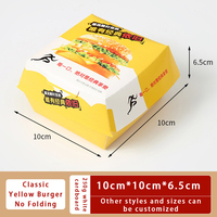 Boîte d'emballage personnalisable jetable en carton ondulé simple paroi pour hamburgers et nouilles à emporter
