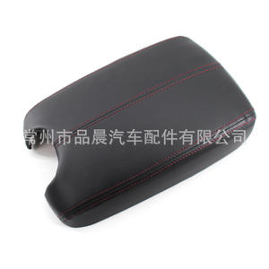 Cubierta para Reposabrazos de Honda Accord 2008-2012, Almacenamiento Central, Accesorio Interior de Cuero Negro - Product Image 3