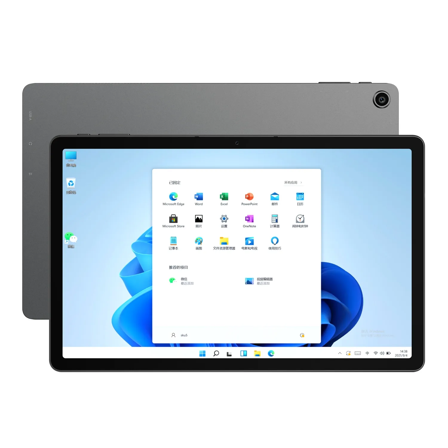 IWork GT Pad Tablet 11 Inch 256GB WIN 11 Dual Band Wi-Fi 6 Tablet Làm Việc PC Thông Minh Gốc Dropship Nhà Máy Giá Rẻ