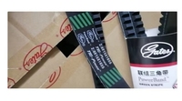 Pièces de moteur diesel 2AV15X1655 Courroie trapézoïdale pour bus chinois Higer Bus KingLong, Zonda, bus Ankai Dfm AC V 2AV Belt