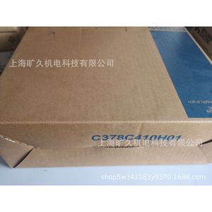 ไดรเวอร์เซอร์โว Mr-Je-200b แบบสามเฟส AC-DC พร้อมระบบปรับความถี่  รับประกันหนึ่งปี - Product Image 1