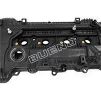 Cubierta de válvula BUENO para motor automotriz de automóvil bien recibido NF04054 224002E000 22410-2E000
