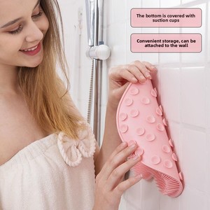 Gadget de massage dorsal et plantaire mains libres - Masseur de douche en gel de silicone mural pour le soin du dos et des pieds - Product Image 2
