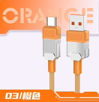 Câble de données 120W, câble de charge super rapide, type C PD 120W, câble USB-C tressé, téléphone portable Android, câble de données 6A pour Huawei