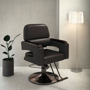 Silla de Salón Giratoria y Ajustable 2026, Mueble de Peluquería y Estilismo, Esencial para Comodidad y Conveniencia en Salones - Product Image 2