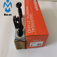 Base de table magnétique universelle Mitutoyo pour moteur PLC 220V 1.5kW, modèles 7031-10, 7032-10, 7033-10