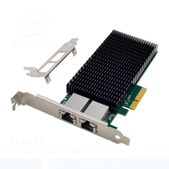 PCI-E X4 X8 Dual-port Copper Cable RJ45 10G Aggregation Network Server Network Card X540-T2