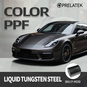 <span class=keywords><strong>Film</strong></span> de protection de voiture Prelatek en TPU noir brillant amélioré, installation sans bulles - Product Image 1