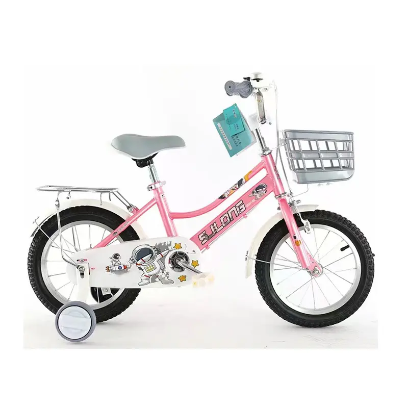 จักรยาน rin 14 จักรยานเด็ก สีชมพู จักรยานเด็ก จาก 4 ขวบ จักรยานเด็กผู้หญิง สําหรับเด็ก 7 ขวบ
