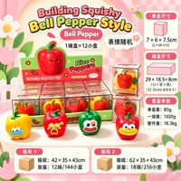 Balle Squishy Faite Main en Blocs de Construction, Jouet Anti-Stress en Vaseline Très Vendu, Petit Cadeau de Vacances