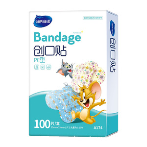 Vendaje Haishi Hainuo tipo Pe 25mmx25mm 100 piezas impermeables para niños - Product Image 1