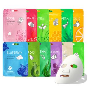 Mascarilla Facial Hidratante, Suavizante y Refrescante para el Cuidado de la Piel, 25 ml, Venta al por Mayor - Product Image 1