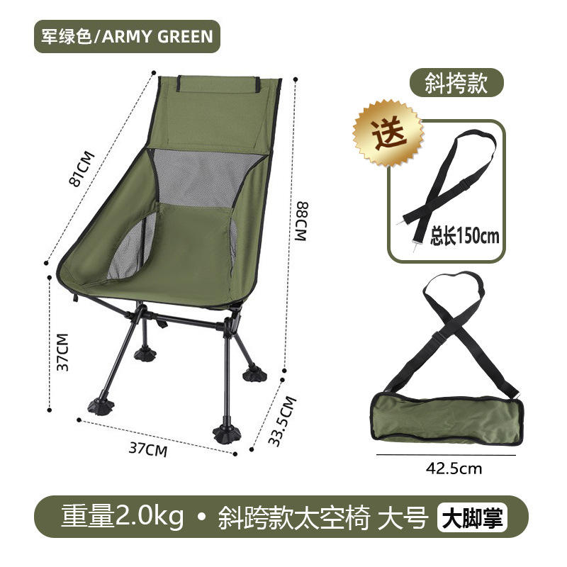 Style bandoulière - Style pied large - Vert armée - Grande taille