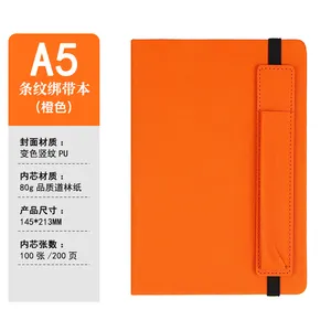 عرض خاص PU مع حقيبة قلم مخصصة دفتر A5 مصنوع يدويًا شعار A5 مخططي A5