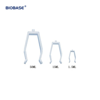 Mélangeur audio numérique BIOBAE, bouteille à secouer, mini mélangeur portable magnétique, rouleau chauffant pour laboratoire