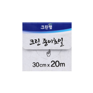 Rouleau de papier de cuisine de qualité alimentaire 30cm * 20m pour le stockage d'emballage au congélateur et la conservation des aliments à long terme - Product Image 1