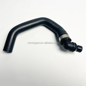 冷却ホース2218301996メルセデスベンツ221ヒーターおよびエンジン水冷却システムゴム材料 - Product Image 3