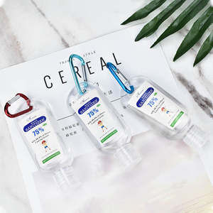 Mini désinfectant pour les mains de marque, porte-clés cadeau avec gel alcoolisé liquide désinfectant pour les mains, crochet - Product Image 4