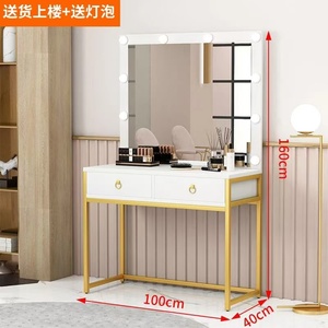 K Easy Assemble Cosmetics Dressing <b>Table</b> Dressing <b>Table</b> Classic Vanity <b>Table</b> With Led Light Makeup <b>Mirror</b> - Product Image 2