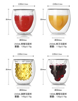 Tasse à thé en verre à double paroi 180ml écologique tasses à jus en forme de fruit résistant à la chaleur logo personnalisable tasses à café 6oz retour école