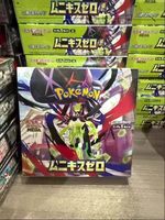 Boîte scellée Pokémon PTCG édition japonaise Mega Dream Ex M3 Collection Card Gift Box Original