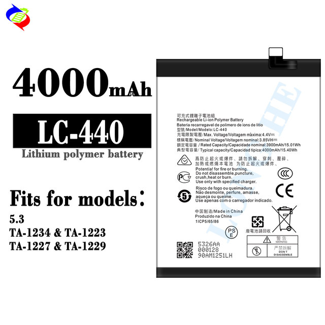 Rechargeable Batterie 4000mAh for Nokia 5.3 Replacement TA-1234 TA-1223 TA-1227 TA-1229 LC-440