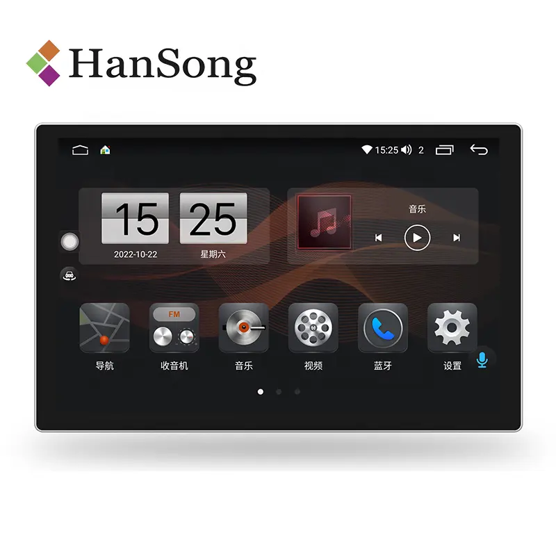 Hansong 12.95 Inch Android Car DVD Player 6 + 128G QLED Đầy Đủ Linh Sam Lượng Tử Màn Hình 1920*1200 HD Độ Phân Giải 4G Netcom