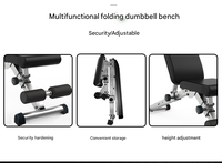 Vente chaude Banc de fitness à domicile Planche assise multifonctionnelle pliable pour l'entraînement des muscles abdominaux et banc de presse