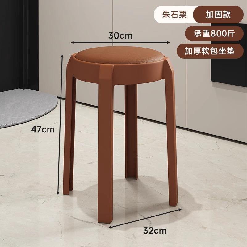 Zhu shili 1-comfortable cushion