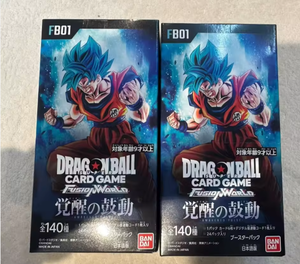 YY Vente en gros Original FB01 Officiel Authentique Dragons Balled <span class=keywords><strong>Card</strong></span> Ocg Pcg Produits Jeux de société Batailles Carte Cadeaux - Product Image 3