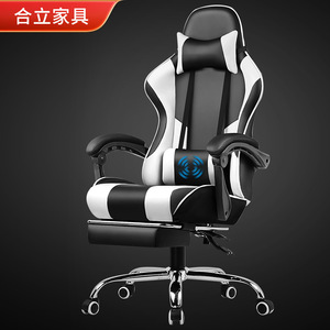 Gaming <b>Chair</b> Pu Leather Adjustable Height Swivel Office <b>Chair</b> For Home <b>Study</b> Bedroom Living Room - Product Image 1